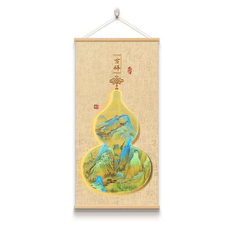 千里江山图挂画书房玄关装饰画