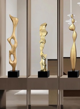 抽象艺术落地摆件轻奢客厅装饰仿古铜色雕塑艺品玻璃钢材质细长型