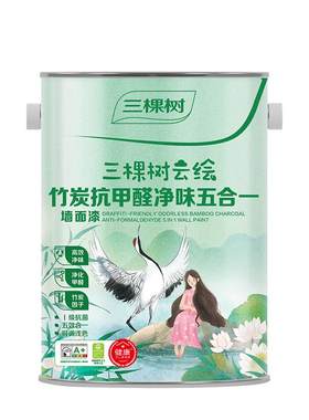 三棵树竹炭抗甲醛净味乳胶漆