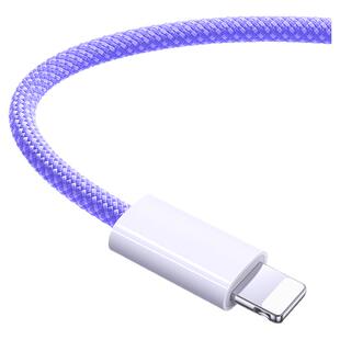 【45w快充】铂信适用苹果14充电线iphone13数据线快充17pro器12手机16车载USB15promax平板8ipad正原usb编织