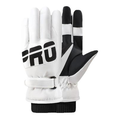 零下20度抗寒滑雪手套