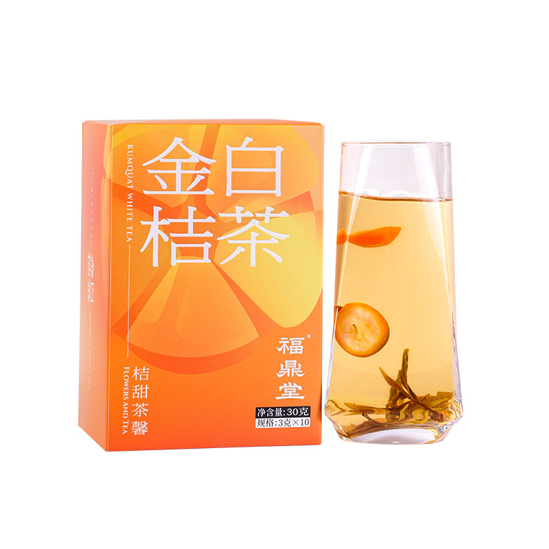 品品香金桔白茶白牡丹茶叶30g