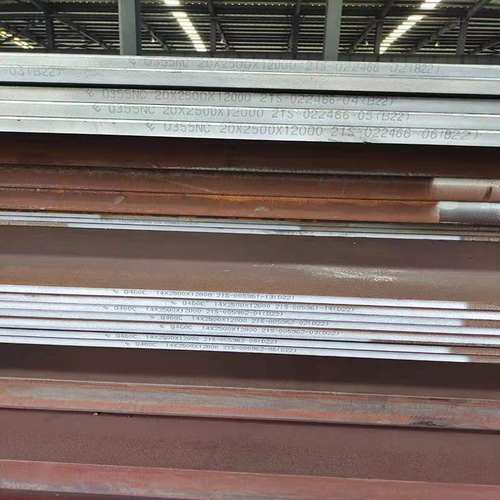 Q355ND钢板切割Q355ND低合金板切割按图下料正火状态保性能探伤