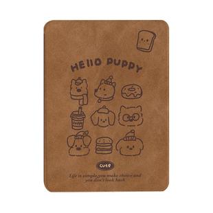 棕色卡通小狗头像360旋转iPadAir6保护套2024新款适用苹果iPad11保护壳平板Pro11寸Air5带笔槽10.9女款10.2寸