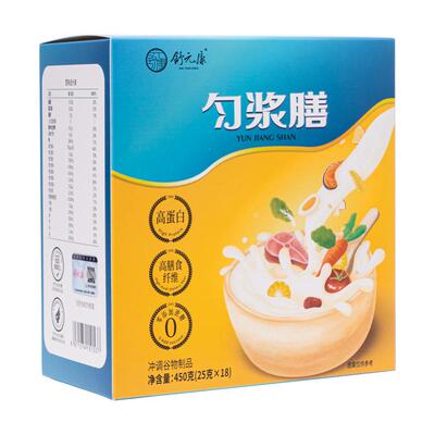 中老年人鼻饲流食营养术后营养餐