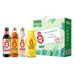 海天致美味0添加礼盒生抽蚝油米醋料酒年货礼盒员工节日慰问送礼