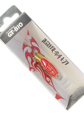 巨帝路亚假饵亮片VIB米诺鲈鱼饵