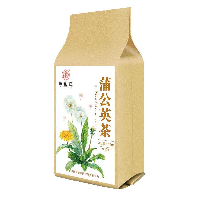 蒲公英茶炎消火去无其他配料