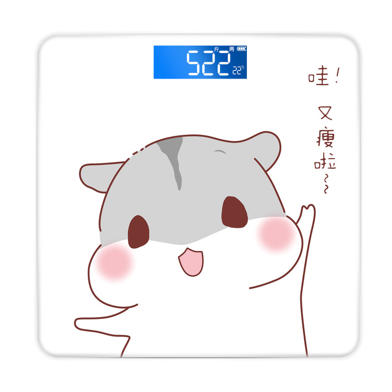 体重秤智能USB充电体重秤高精准耐用电子秤减肥专用的人体秤