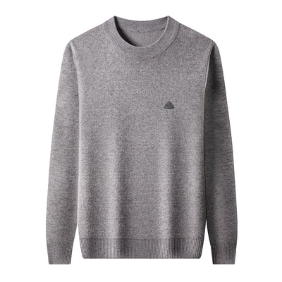 恒源祥羊毛衫男士圆领2025秋冬季新款羊绒针织打底衫加厚保暖毛衣