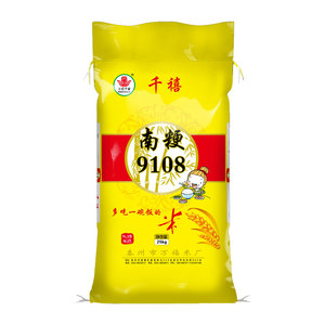 万禧千家千禧南粳9108新米珍珠米