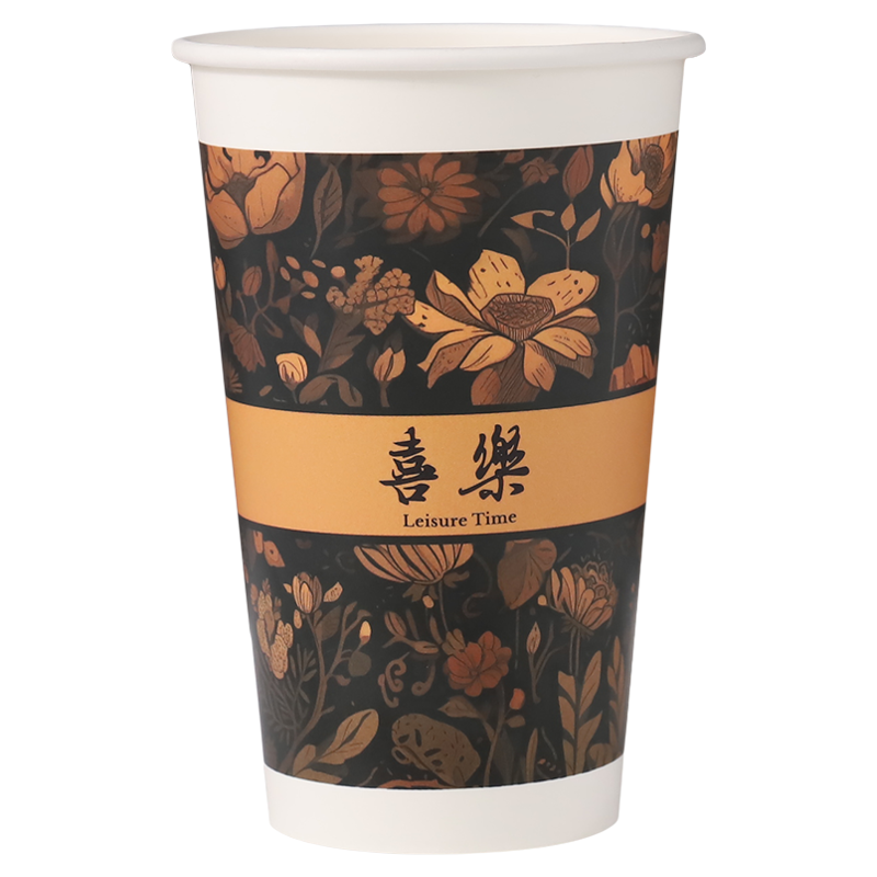 加厚奶茶纸杯子一次性带盖商用咖啡杯90口径冷热饮通用可定制
