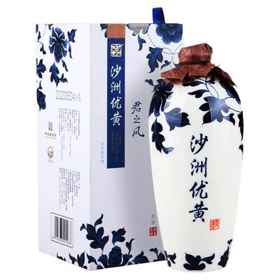 沙洲优黄花雕700ml陈酿黄酒
