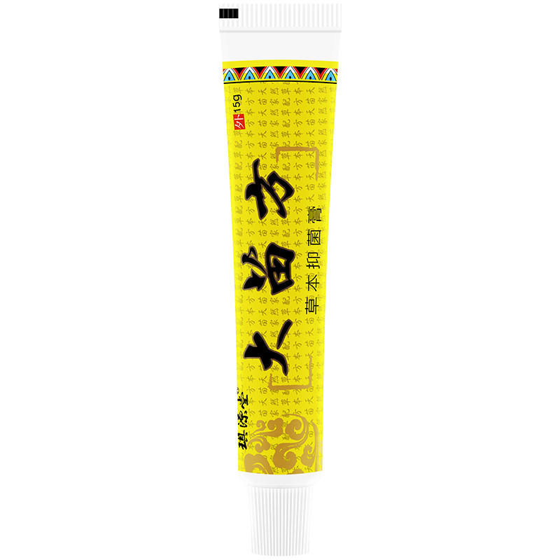 琪源堂百想膏大苗方生态抑菌乳膏