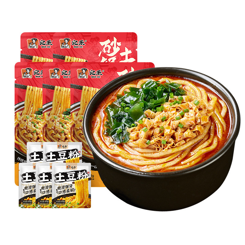 宛禾砂锅土豆粉速食粗米线方便面夜宵懒人宵夜袋装麻辣烫ms