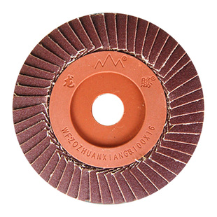 小太阳百叶片打磨片不锈钢抛光片铸铁角磨机花形页轮耐高温砂纸片