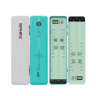 小凤仙短子线盒大容量子线专用收纳盒超薄便携抗摔迷你鱼钩仕挂盒