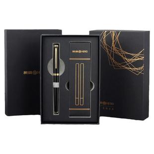 英雄官方旗舰店钢笔商务办公礼品铱金笔书写签字宝珠笔金属签单签名签约水笔中性笔速写免费刻字h652