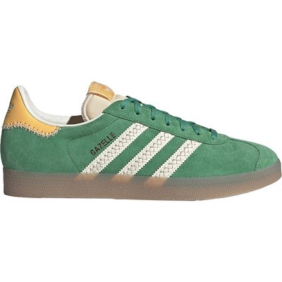 Adidas/阿迪达斯男女款休闲鞋