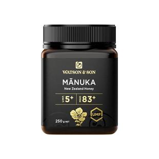 沃森父子新西兰麦卢卡蜂蜜UMF5+250g500gSKP商场同款天然原装进口