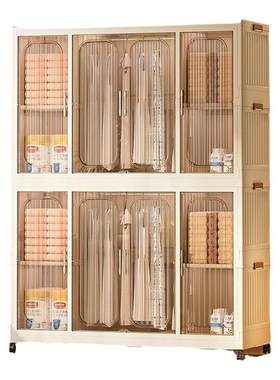 衣服置物柜宝宝衣服玩具储物柜