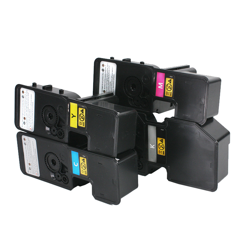 适用于京瓷TK5253粉盒M5521cdw打印机墨盒M5021cdn墨粉碳粉5263