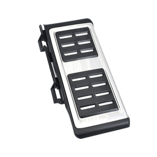 适用大众迈腾B8高尔夫七凌渡CC探岳MQB休息区运动款歇脚金属踏板