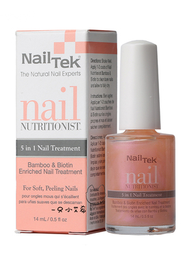 nailtek营养液改善c弧护甲油正品