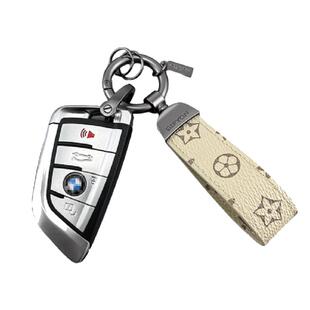 高档老花棋盘格汽车钥匙扣挂件创意个性简约男女车用情侣皮带挂绳