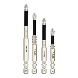 抗冲击防滑十字批头强磁性高硬度手电钻电动螺丝刀六角风披头套装