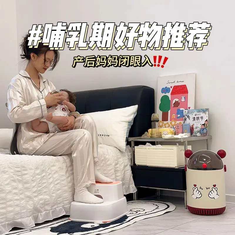 孕妇喂奶神器座椅婴儿宝宝防吐奶斜坡踩脚凳坐抱喂脚踏哺乳凳椅子