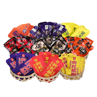 枸杞槟榔散装一斤100枚200片一箱龙断槟榔咖啡青果20元30装15元装