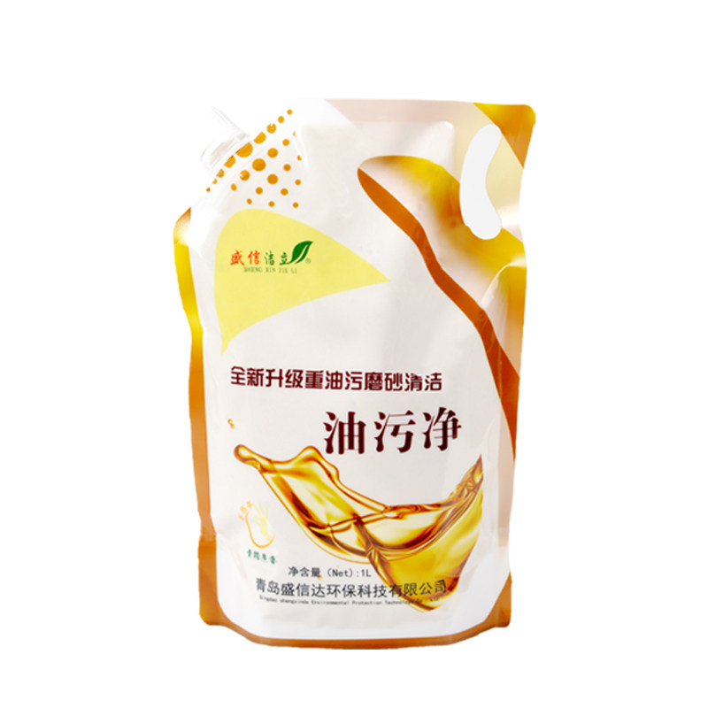 推荐磨砂油污净厨房清洁剂