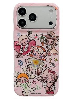 MoreRex 可爱粉红甜酷嘎子姐涂鸦适用苹果17手机壳iphone16promax新款17pro双层14防摔保护套13带链条15女款