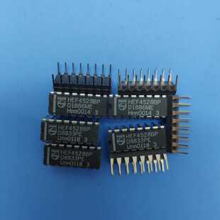 【议价-可维修】HEF4528BP /均有货