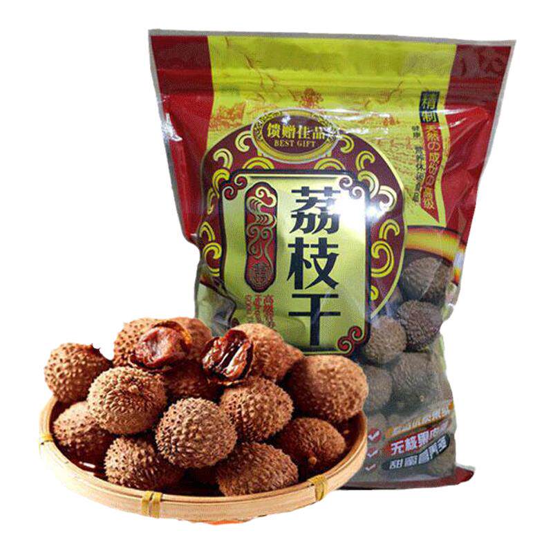 高州特产桂味荔枝干核小肉厚500g特级干货非糯米糍妃子笑莆田无核