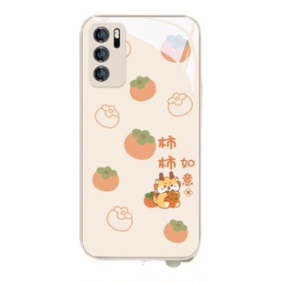 适用苹果17系列/12手机壳16/15promax新款iPhone13柿柿如意14小兔子xs马年新年款11pro本命年8plus7液态玻璃x