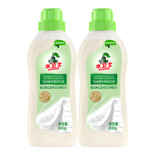 水卫士羽绒服洗衣液强效去污除油护绒蓬松不结团手洗机洗除菌除螨