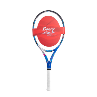 波力Bonny网球拍全碳素单人男女士大学生网球课初学训练单人回弹