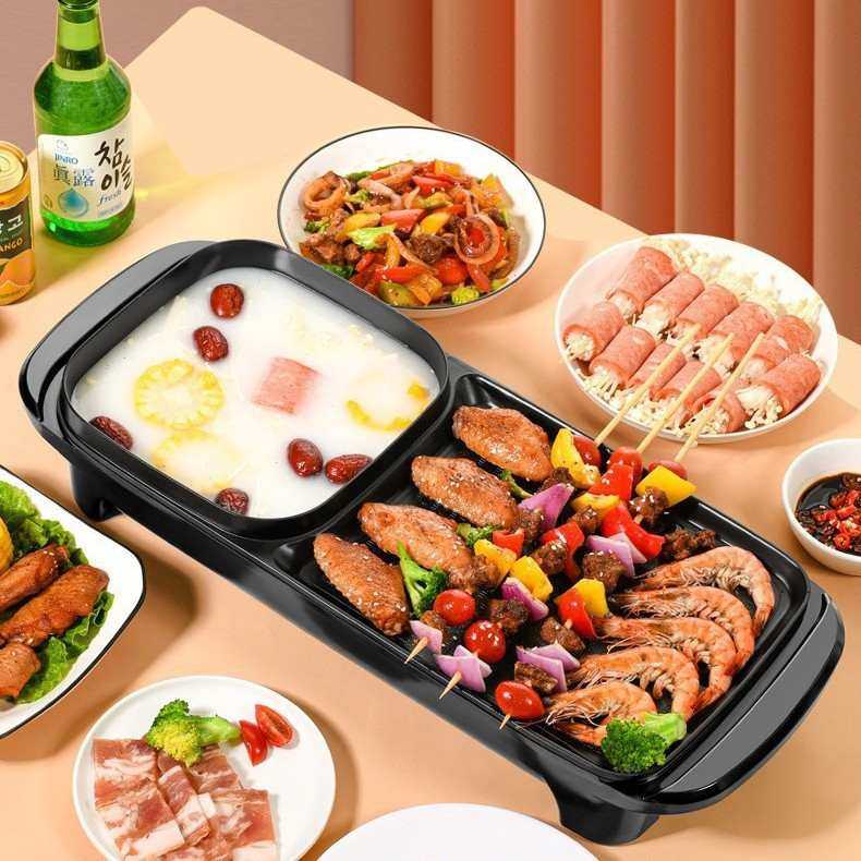 家用涮烤一体锅多功能韩电火锅盘煮锅烤肉一体电锅式电热锅电烤炉