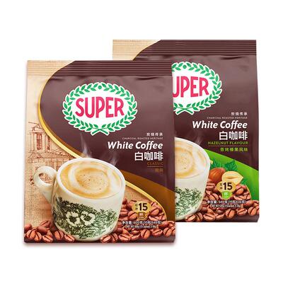 马来西亚super超级炭烧经典原味白咖啡三合一速溶咖啡15条*2袋