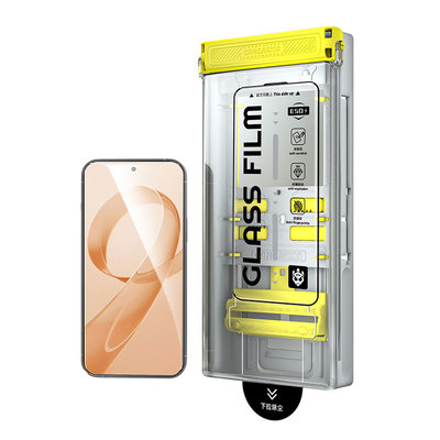 柠乐适用红米/小米无尘仓钢化膜