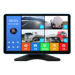 大车行车记录仪四路监控盲区行人预警油罐车防爆防腐不锈钢摄像头