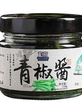 和府捞面青椒酱150g*2瓶
