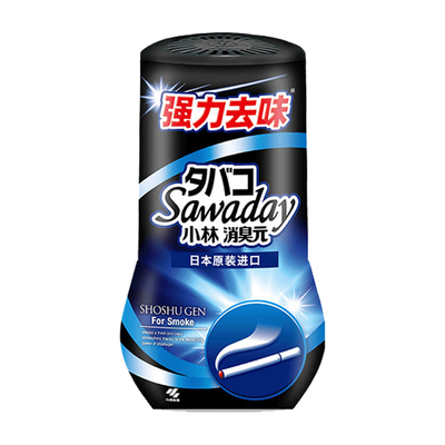 小林制药香烟消臭元去烟味