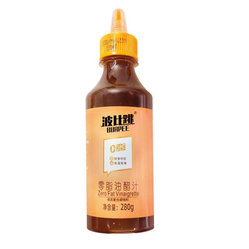波比跳健身油醋汁0脂肪脱脂低脂卡低减水果蔬菜芝麻千岛沙拉酱料