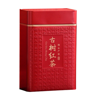 2025年云南古树红茶凤庆滇红茶叶头春古树工夫红茶浓香型散茶礼盒