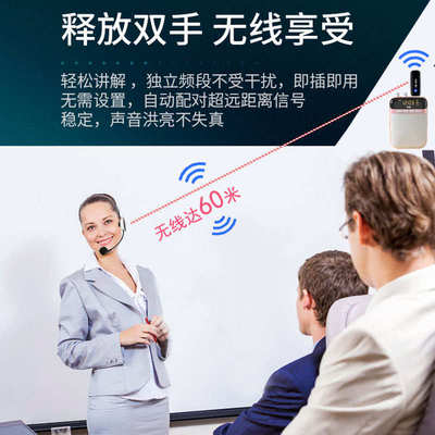 u段无线头戴麦克风舞台表演小品户外音响K歌耳麦话筒防啸叫充电