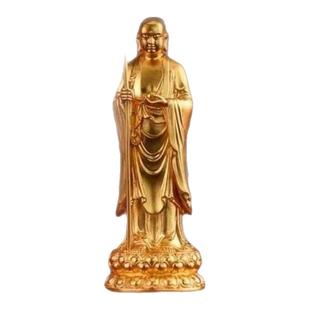 黄铜地藏王菩萨摆件黄铜免费结缘小佛像家用佛法用品装饰铜像神像