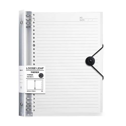 得力活页本可拆B5笔记本本子不咯手活页夹a4外壳替芯活页纸方格学生用A5考研错题本记录本加厚线圈本记事本